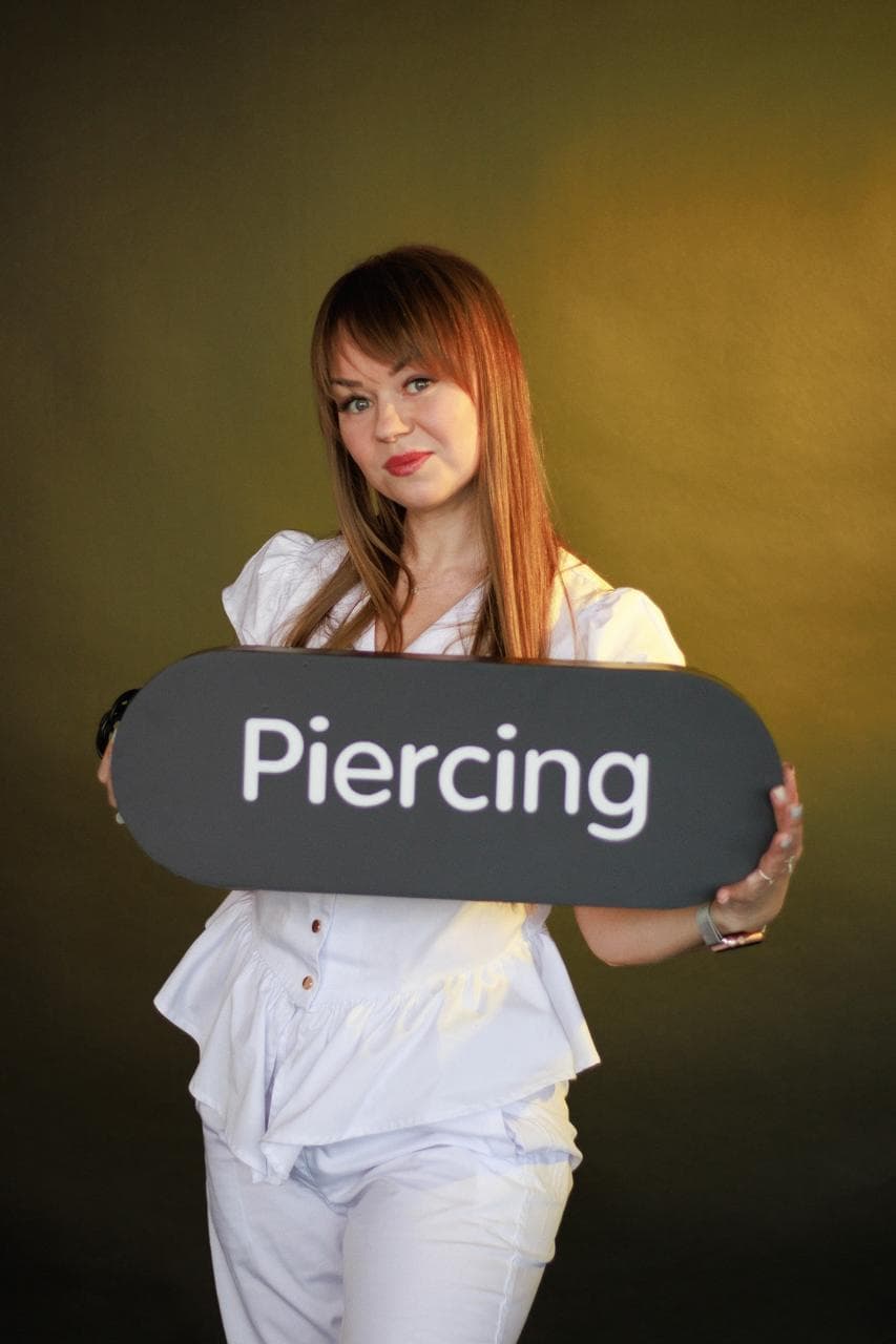 Piercing